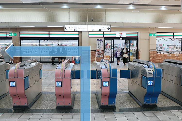 01.改札を出て左（東口）に進みます