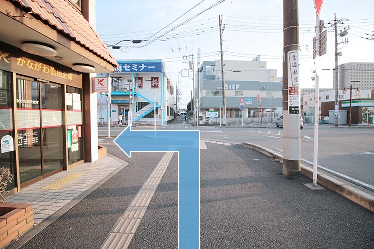 05.一つ目の角を左に曲がります